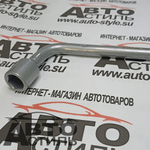 Ключ балонный 17мм МАЯКАВТО™ Г-обр с лопаткой 68117