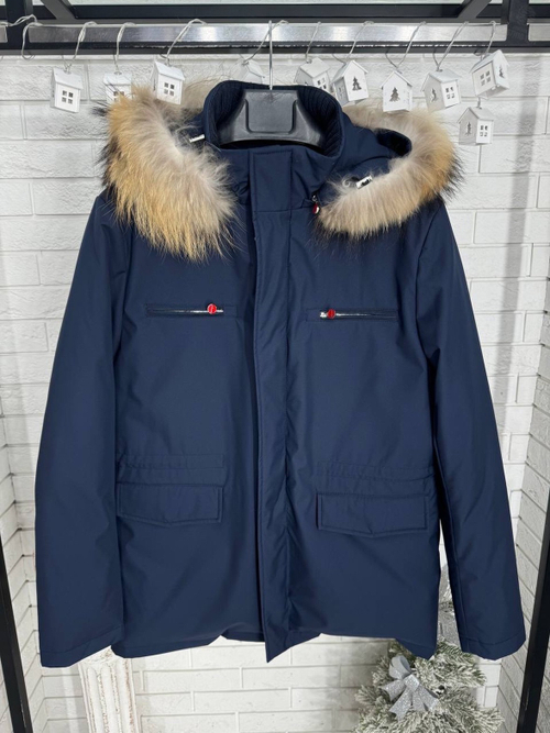 Пуховик Kiton