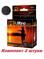 Плетеный шнур для рыбалки PE ULTRA LIGHT Black 0,04mm 135m