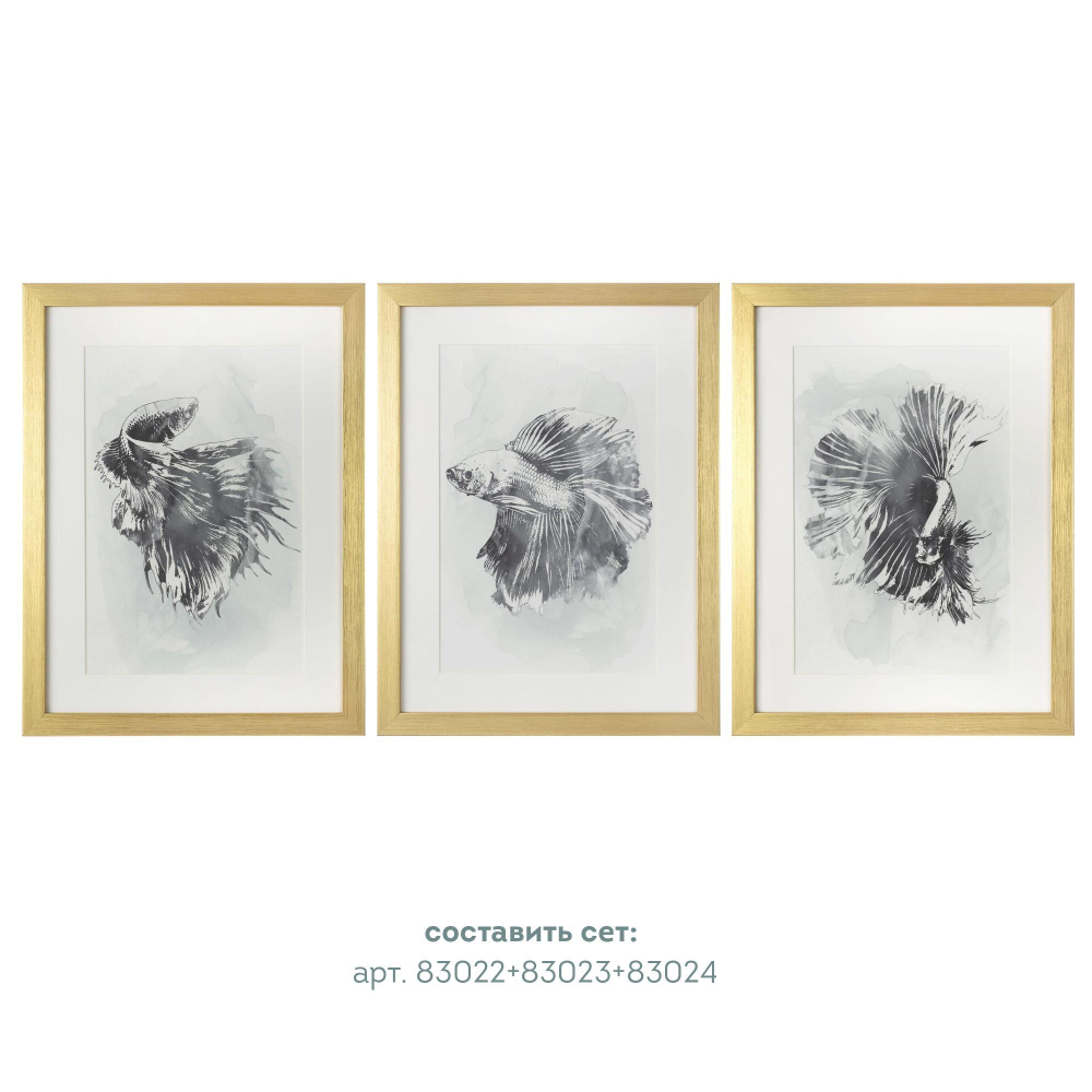 Картина 30х40см Tomas Stern 83023