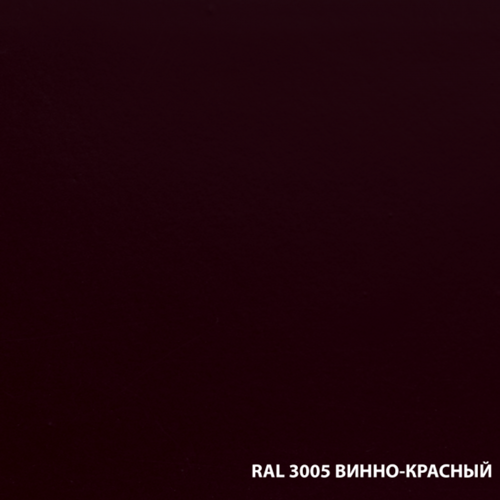 Грунт-эмаль по ржавчине 3в1 гладкая DALI