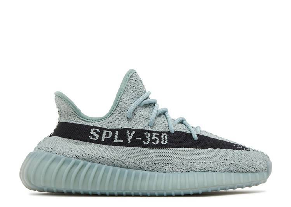 Yeezy Boost 350 V2 "Salt"