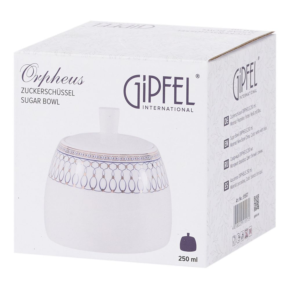 Сахарница Gipfel Orpheus 51557 250 мл