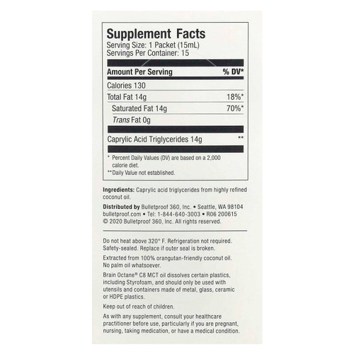 BulletProof, Brain Octane® C8 MCT Oil, 15 пакетиков по 15 мл (0,5 жидк. унц.)
