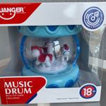 Игрушка развивающая Барабан-карусель (мал.) HUANGER  Голубой 10*10*11 см (свет,звук)
