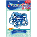 3Д аппликация "Подводный мир" (Дрофа)