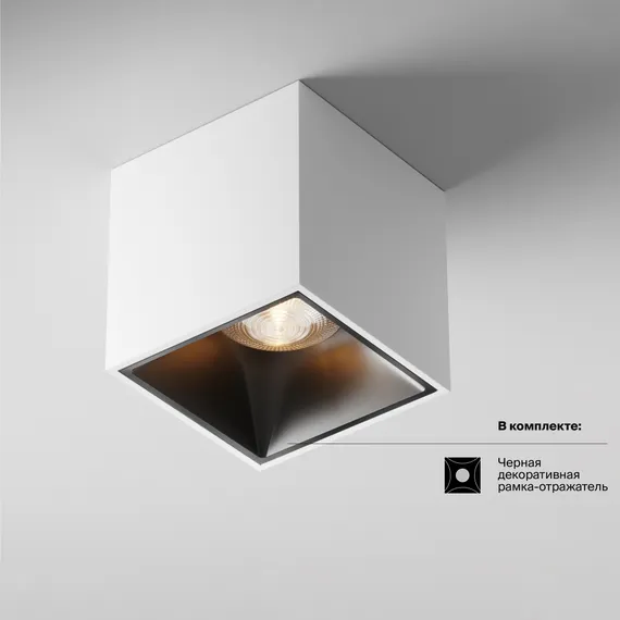 Потолочный светильник Альфа / Alfa LED 12 Вт 3000 К 24° Technical c065cl-l12w3k
