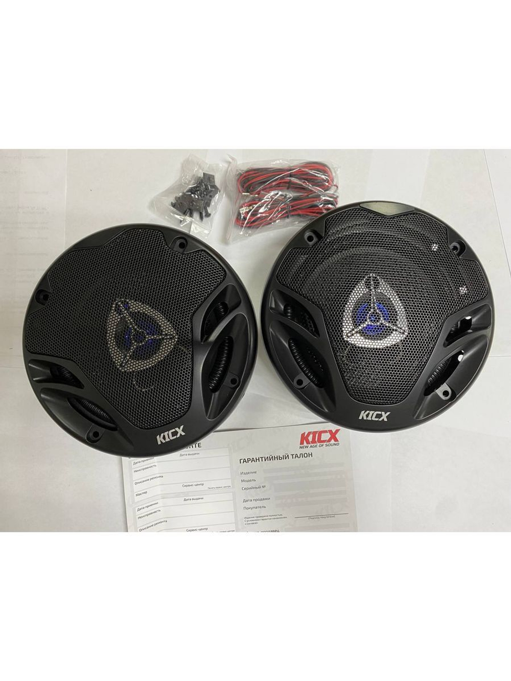 Акустика Kicx GX-132 ()