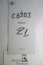 Задняя крышка для Sony C6903 (Z1) Белый