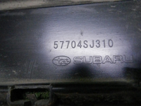 Бампер задний Subaru Forester 5 SK (2018-н.в.)