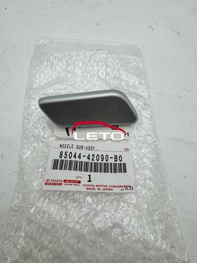 Заглушка омывателя фары правой 85044-42090-B0 8504442090B0
