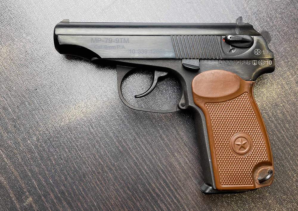 МР-79-9ТМ к.9мм Р.А. №1033912868 (комиссия)