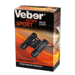 Бинокль Veber Ultra Sport 10x25 черный
