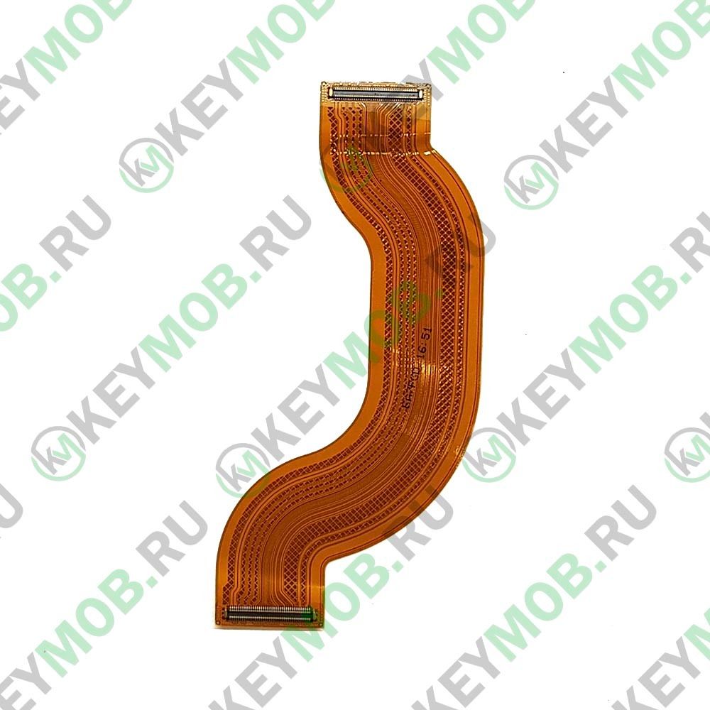 Шлейф межплатный для телефона Samsung Galaxy A51 (SM-A515F)