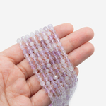 Аметист лавандовый, шар, 4,3мм, микроогранка