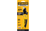 Строительный нож складной STAYER FOLD тип А24