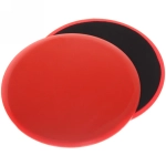 Диски для глайдинга «Sportage» диаметр 17.5 см (набор 2 шт), цвета в ассортименте