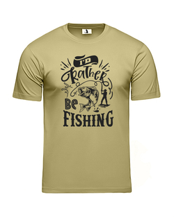 Футболка Id rather be fishing классическая прямая оливковая