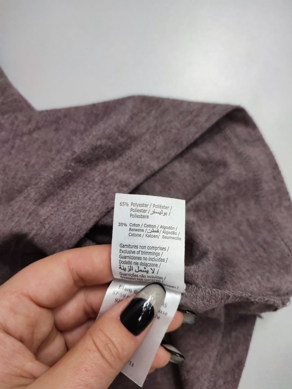 Лонг Etam с пуговицами 42 размер