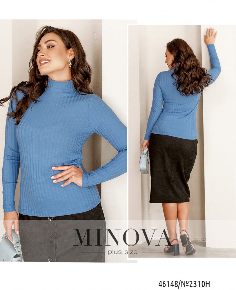 Водолазка 2310Н-голубой Minova
