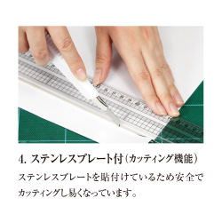 Линейки Kyoei Orions Grande Grid Cutting Ruler 30 cm GCT-30