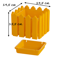 Кашпо "Лардо" квадратное 19,5х19,5х15,5 см. Цвет: Желтый.