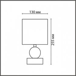 Настольная лампа декоративная Lumion LALANA 8181/1T