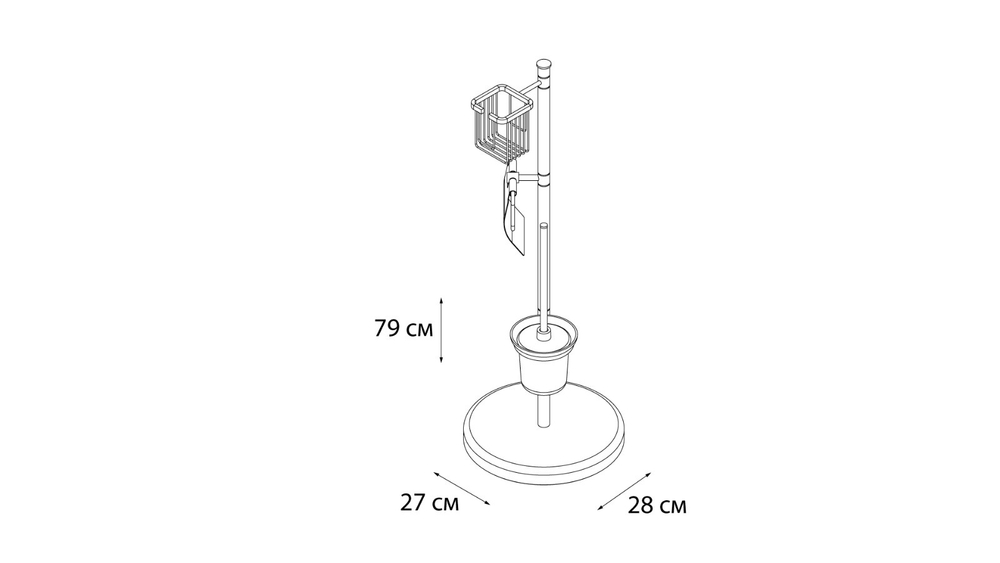 Стойка напольная FX-433