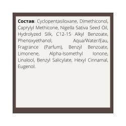 Масло CHI Luxury Black Seed сухое для восстановления волос, 89 мл