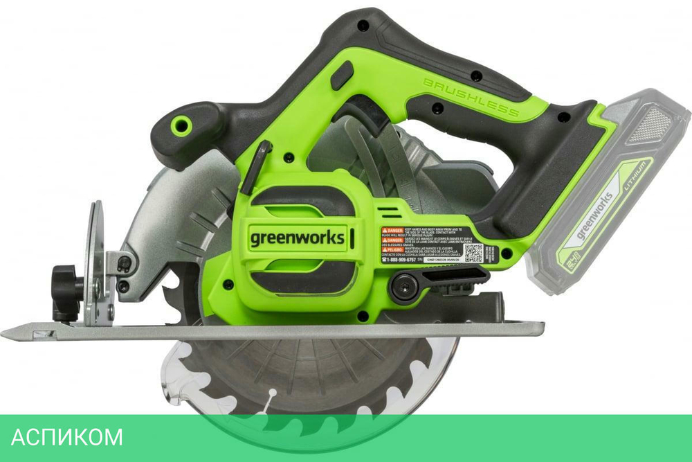 Дисковая (циркулярная) пила Greenworks GD24CS без АКБ и ЗУ (1500907)
