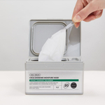 VT Reedle Shot Cica-Exosome Moisture Mask Набор масок