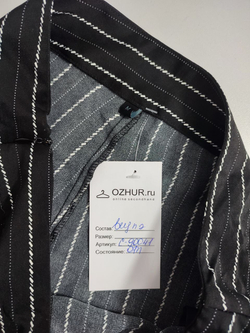 Брюки в полоску 46 размер