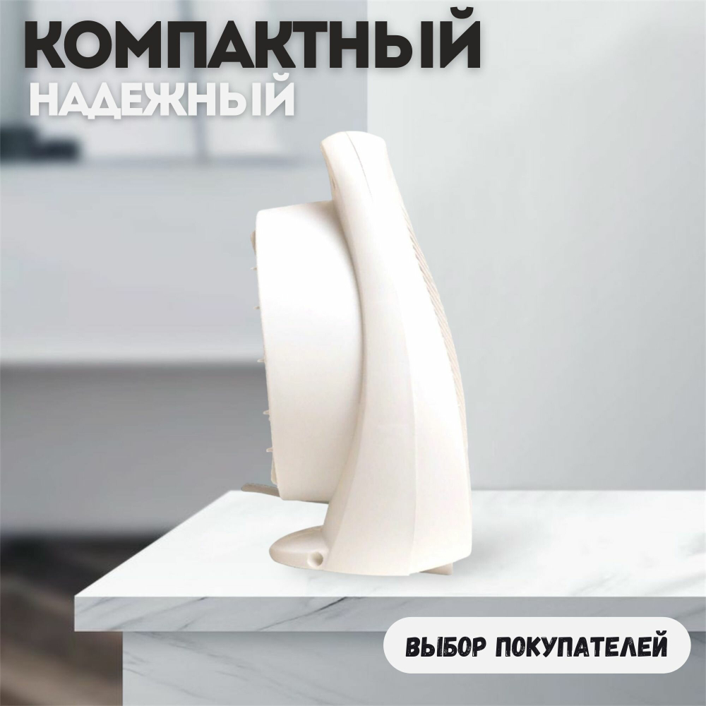 Тепловентилятор спиральный SD-20R "Oasis"