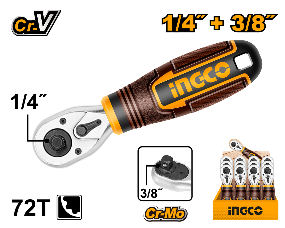 Ключ трещоточный короткий 1/4"+ 3/8" INDUSTRIAL