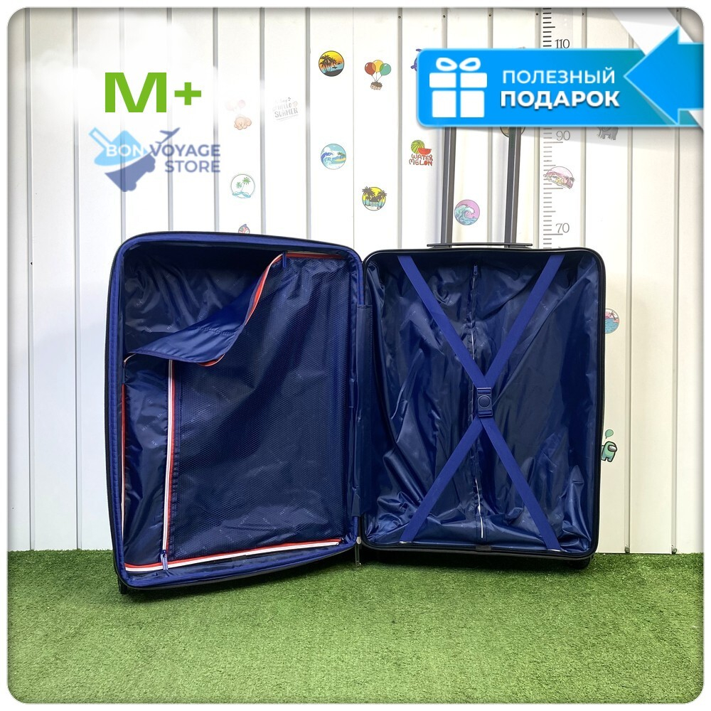 Средний чемодан Mironpan Model 74, Черный, с расширителем