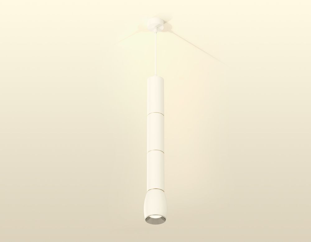 Ambrella Комплект подвесного светильника MR16 Подвесные XP1122025