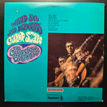 Gabor Szabo And The California Dreamers - Wind, Sky And Diamonds (США 1972г.)
