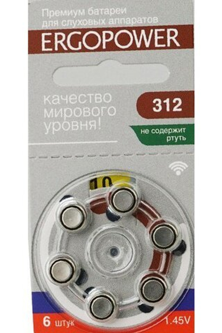 Батарейки для слуховых аппаратов ER-003 ERGOPOWER 312 (6шт.)