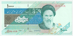 Iran, 10 000 Rials, 2015, UNC