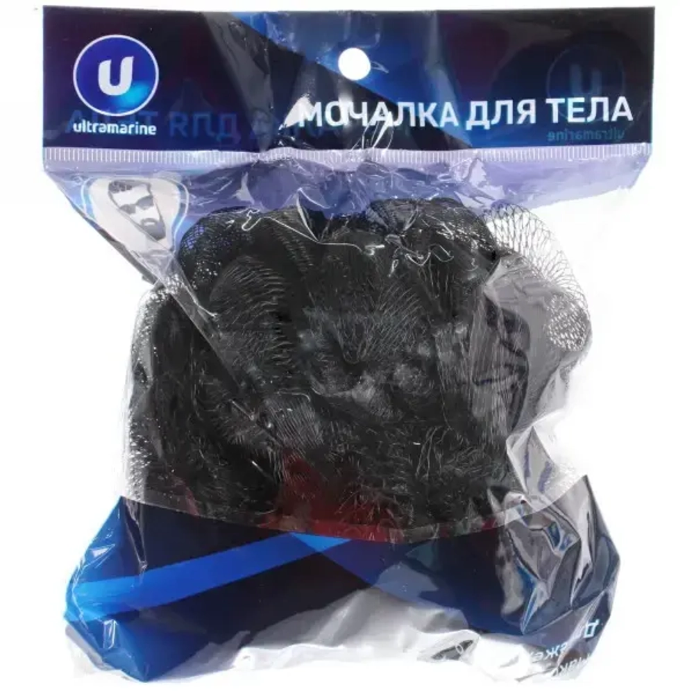 Мочалка для тела полипропиленовая «Ultramarine - Мужская», цвет черный, d-13см, 50гр (зип пакет и наклейка Ultramarine)✦