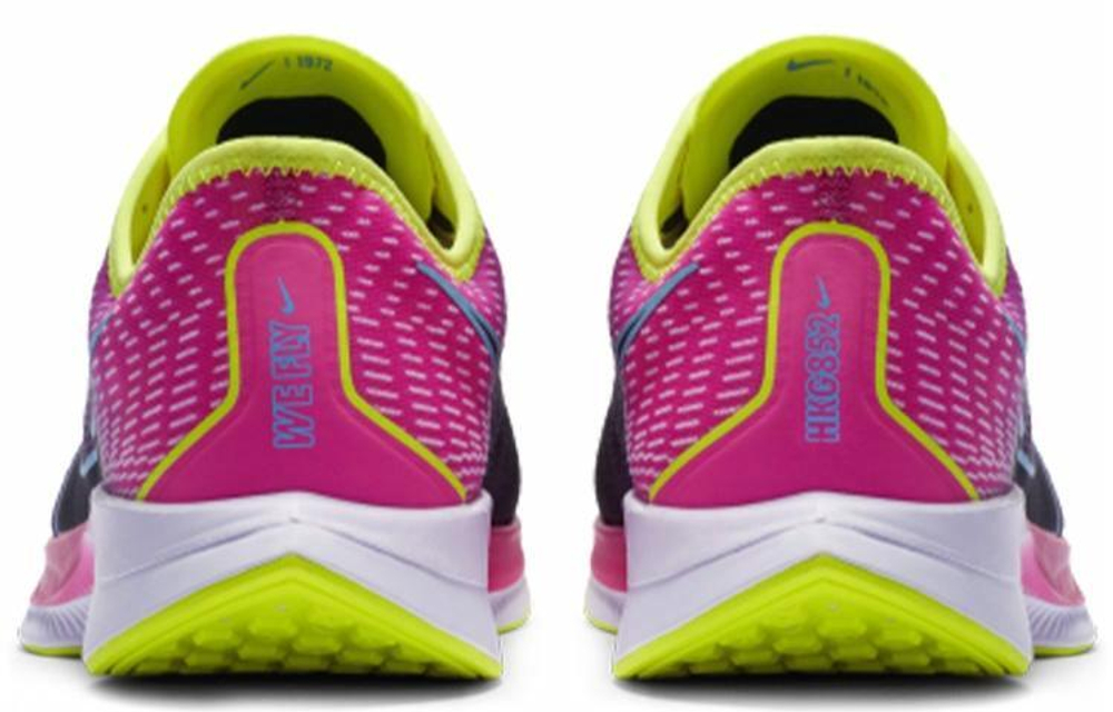 Кроссовки Nike Pegasus Turbo 2
