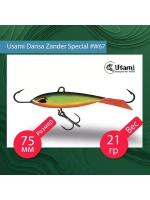 Балансир для зимней рыбалки  Dansa Zander Special 75 мм #W76