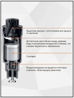 Воздухоотводчик прямой 1/2" с автозапором, хромированный, TIM ,BL5816