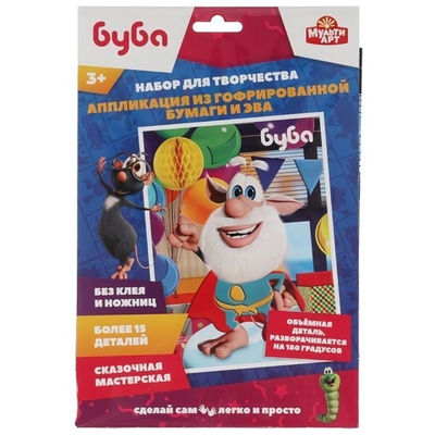 Аппликация из гофрированной бумаги и эва 17*23см. "Буба" GOFRART-BUBA1 (Мультиарт)