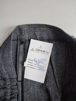 Брюки укороченные повседневные 48 размер
