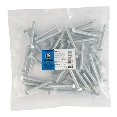 Болт М8х50 мм с шестигранной головкой DIN 933 кл 5,8