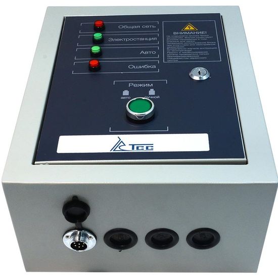 Блок автоматики "TSS" 5-8 КВТ/230