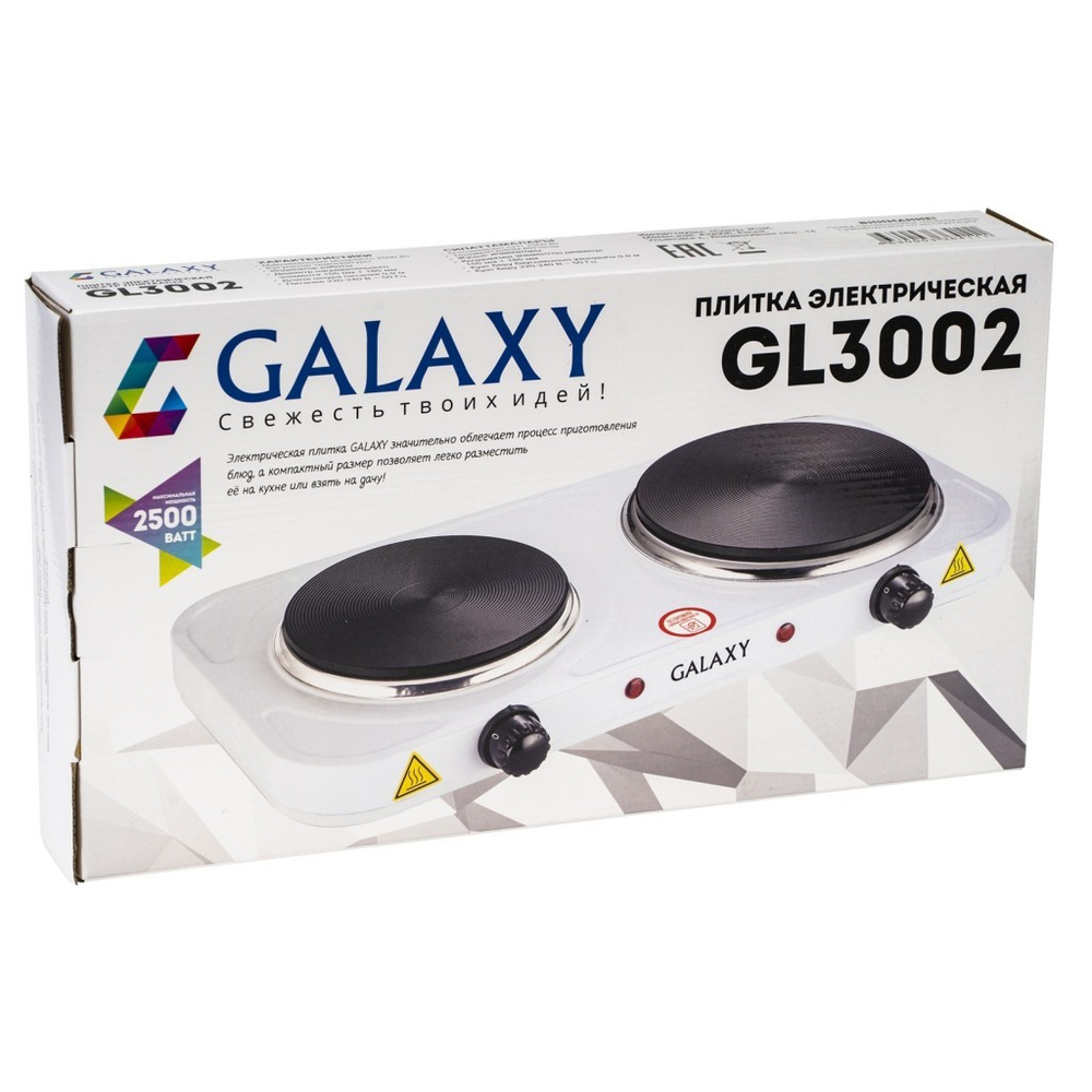 Плитка электрическая 2 конфорки,дисковая,2500Вт(1000Вт+1500Вт),Galaxy GL 3002