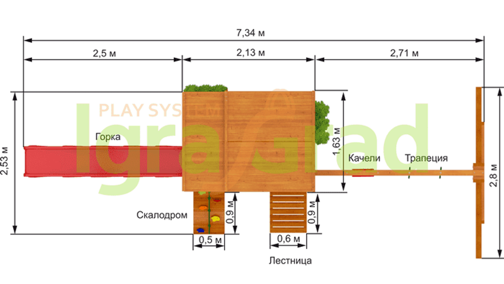 Детская площадка Клубный домик 2