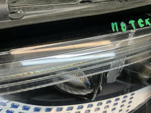 Фара левая Mercedes S W223 (20-нв) Digital Light